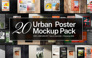 20个城市现代海报设计mockups样机展示PSD分层设计素材模型
