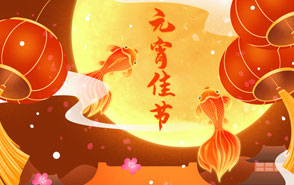 133款正月十五元宵节喜庆春节吃汤圆手绘插画PSD海报素材