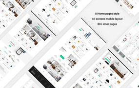 Sketch格式现代简约家具店电子商务响应式网站设计素材模板