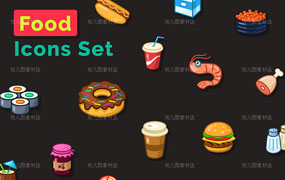 可爱色彩独特实用的食物PNG/XD/SKETCH设计项目icon图标集
