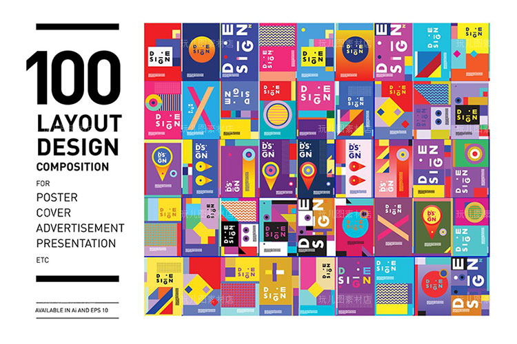 100个创意色彩图形构成海报封面传单AI矢量设计素材模板01