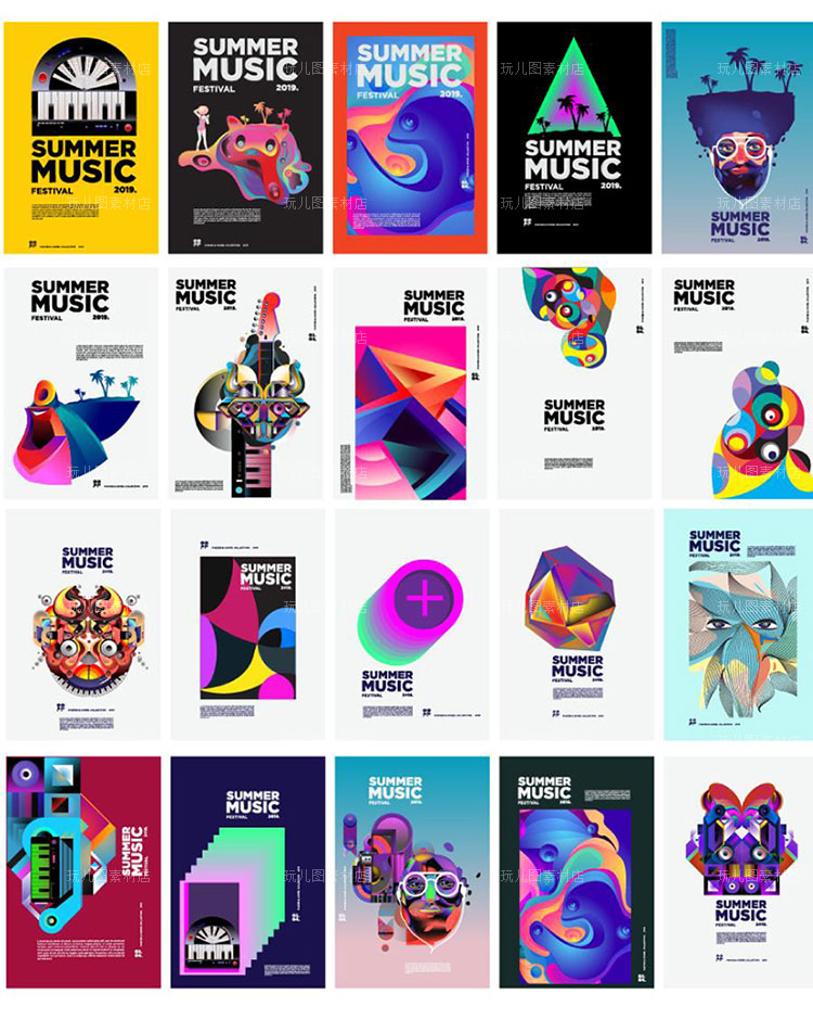 80个色彩明快时尚潮流音乐主题AI/EPS矢量海报设计素材模板02