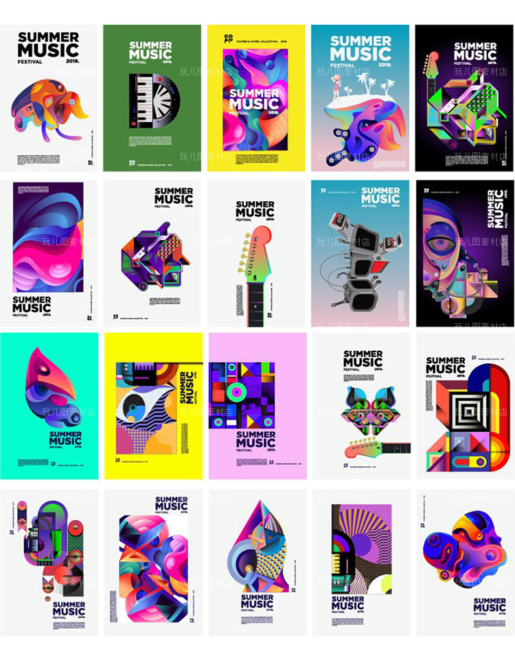 80个色彩明快时尚潮流音乐主题AI/EPS矢量海报设计素材模板03
