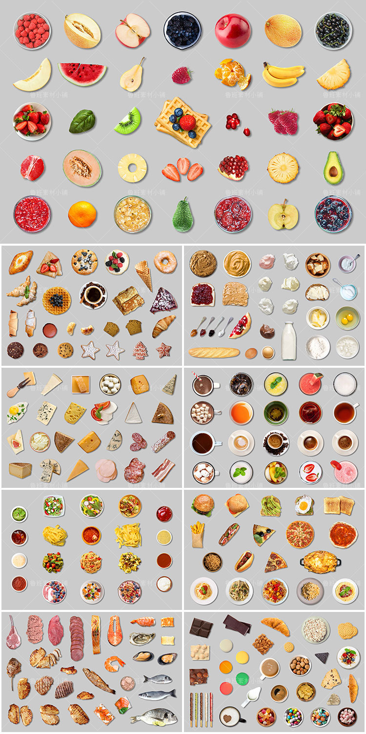 食品美食贴图样机模型psd分层UI素材披萨蔬菜水果图标海报04