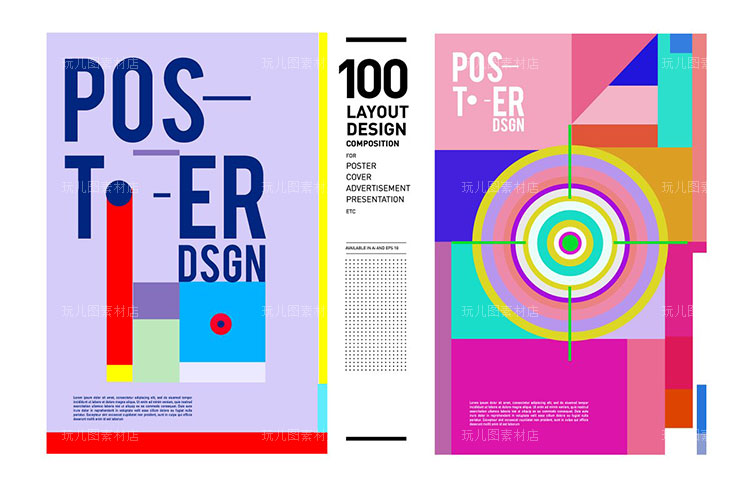 100个创意色彩图形构成海报封面传单AI矢量设计素材模板08