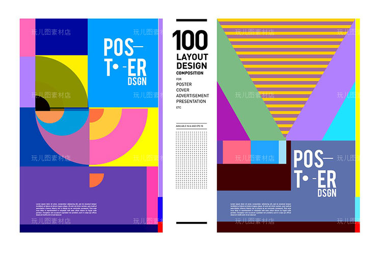 100个创意色彩图形构成海报封面传单AI矢量设计素材模板09