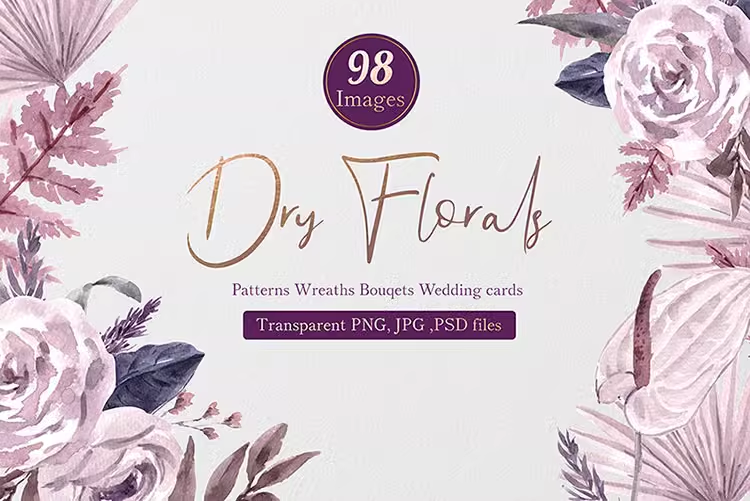 手绘唯美紫色花卉花朵水彩插画婚礼卡片PNG免抠设计素材图案01