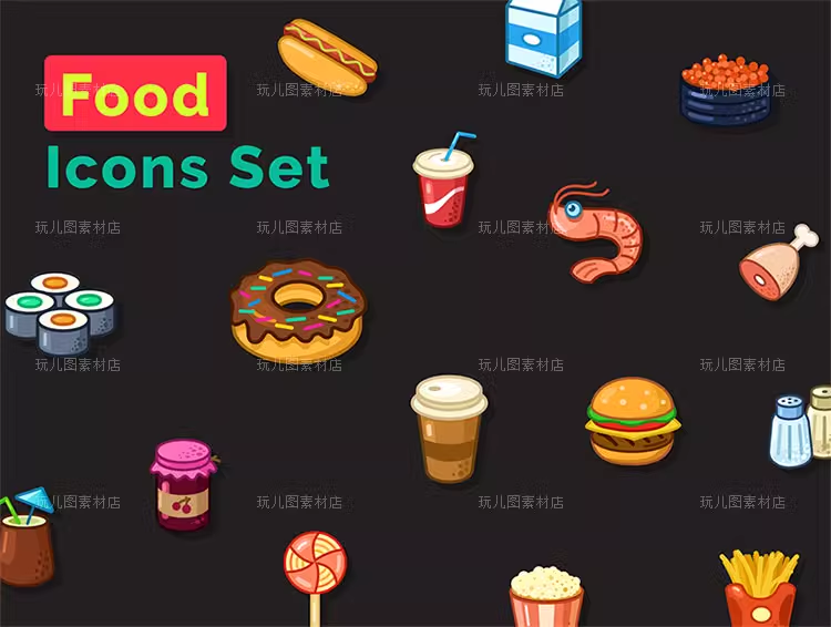 可爱色彩独特实用的食物PNG/XD/SKETCH设计项目icon图标集01