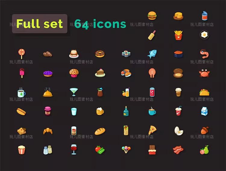 可爱色彩独特实用的食物PNG/XD/SKETCH设计项目icon图标04