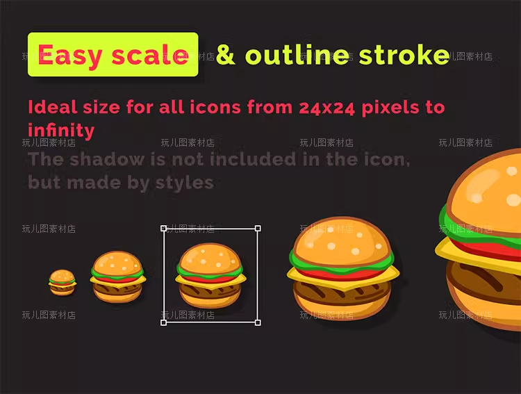 可爱色彩独特实用的食物PNG/XD/SKETCH设计项目icon图标06